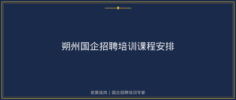 文中插图