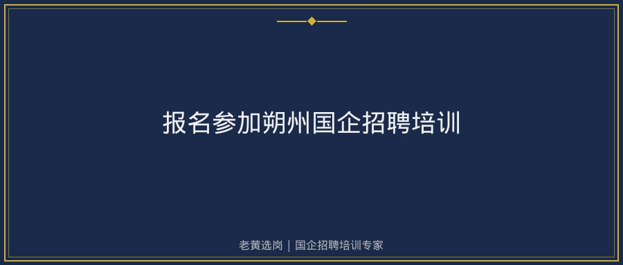 文中插图