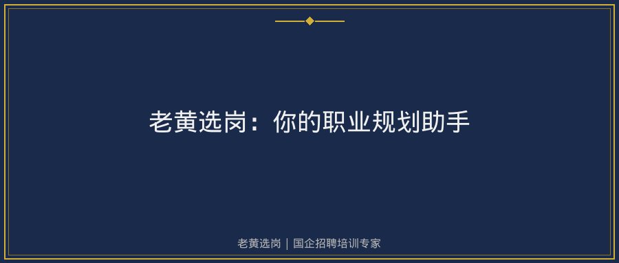 文中插图