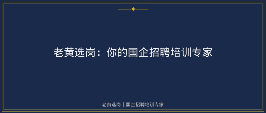 文中插图