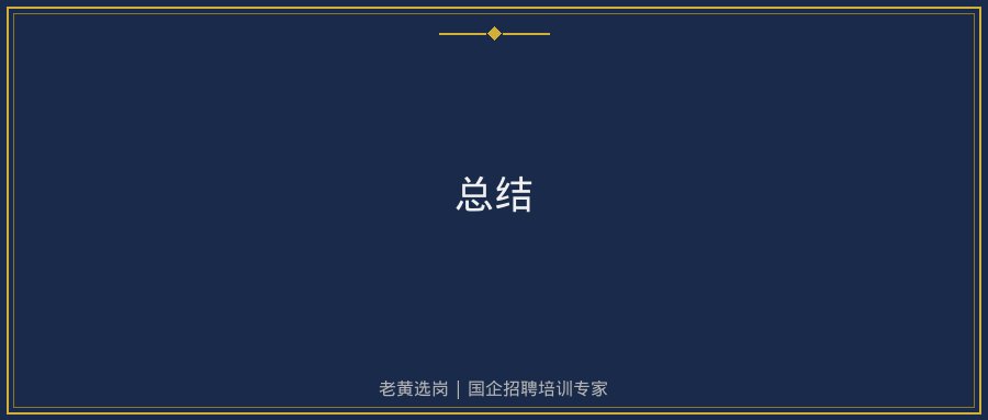 文中插图