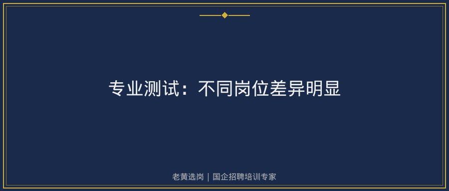 文中插图