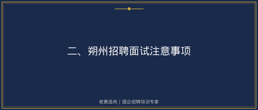 文中插图