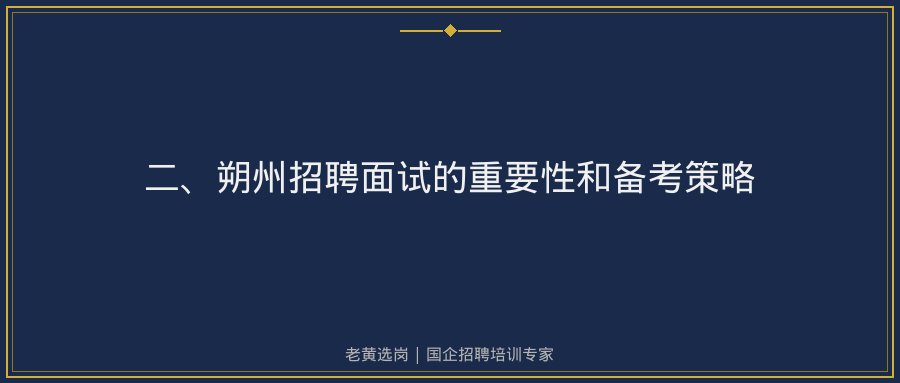 文中插图