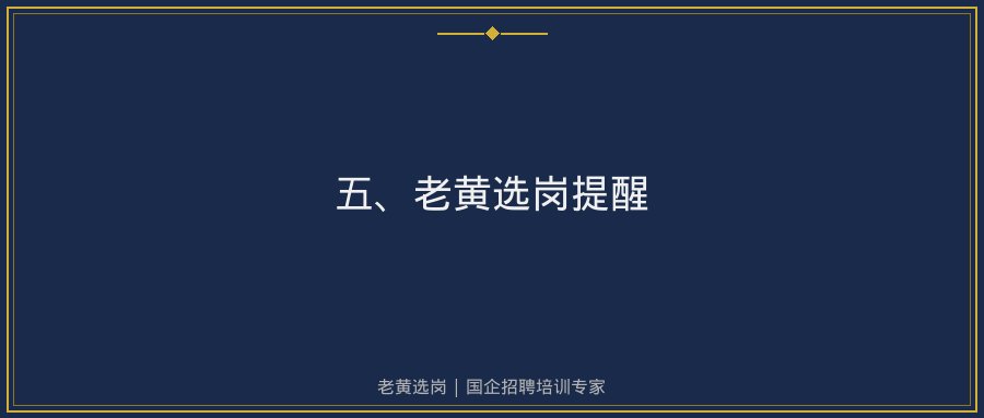 文中插图