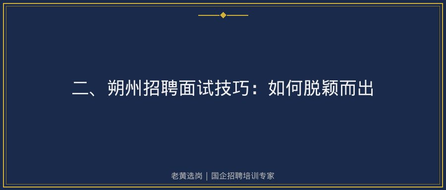 文中插图