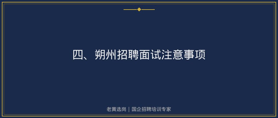 文中插图