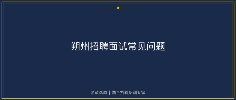 文中插图