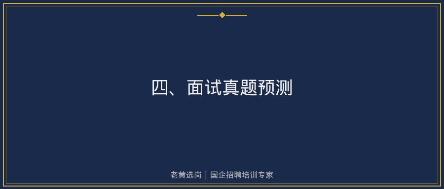 文中插图