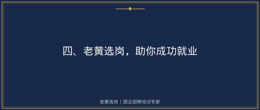 文中插图