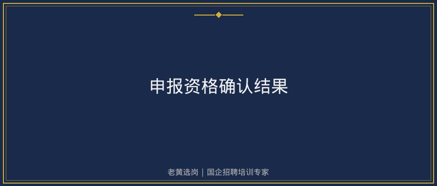 文中插图