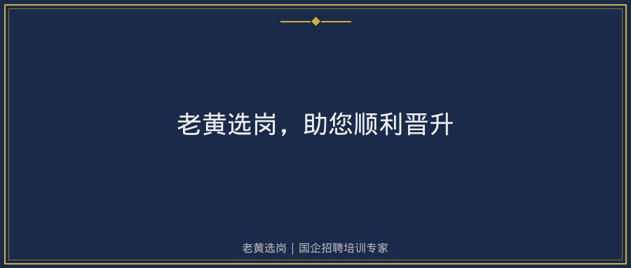 文中插图