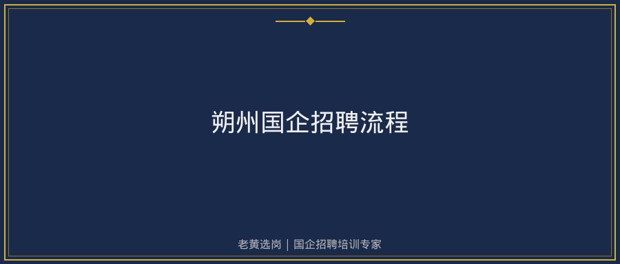 文中插图