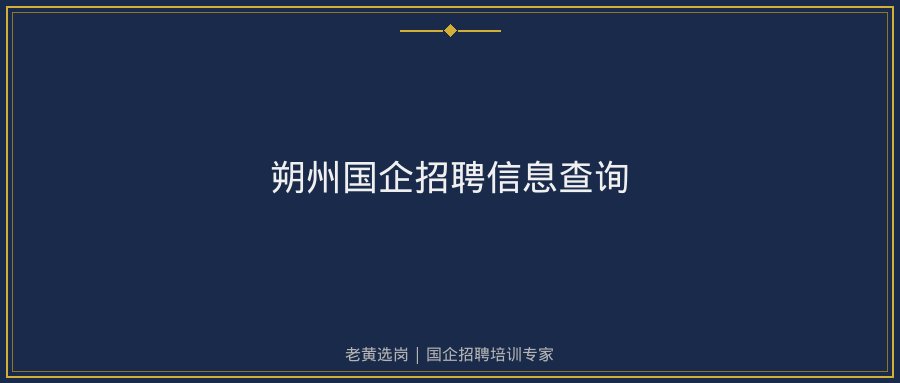 文中插图