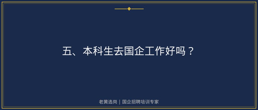 文中插图