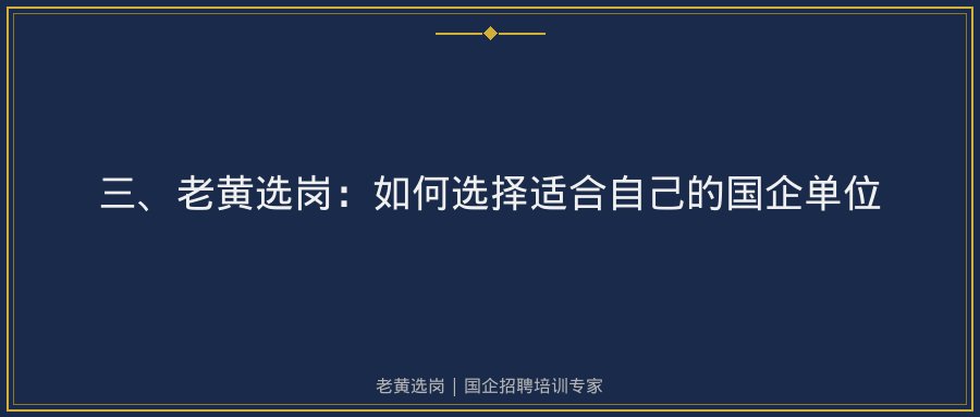 文中插图