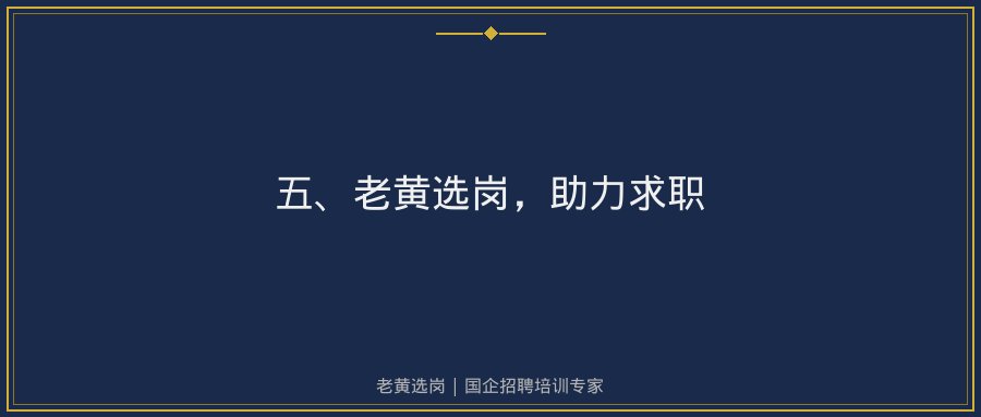 文中插图