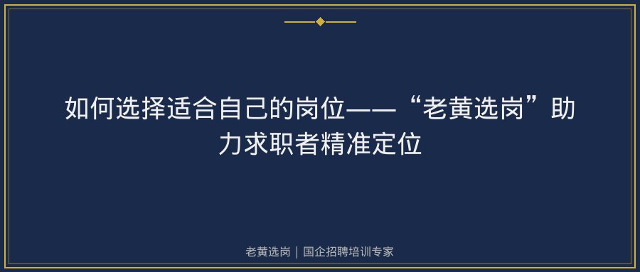 文中插图