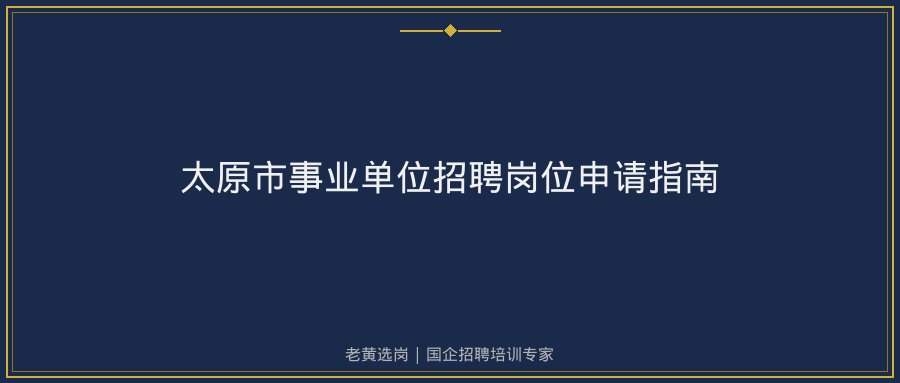 文中插图