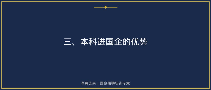 文中插图