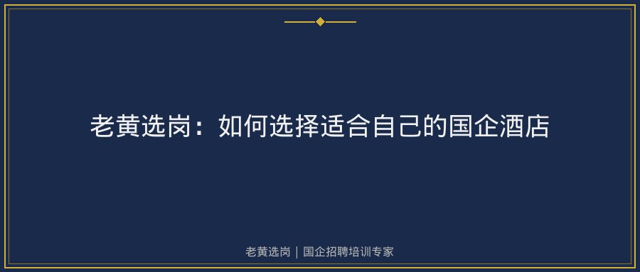 文中插图