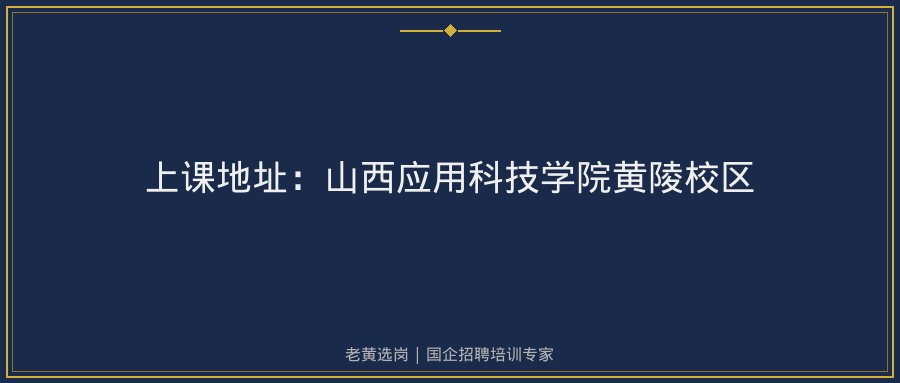 文中插图