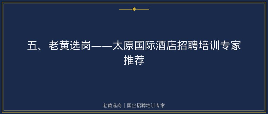 文中插图