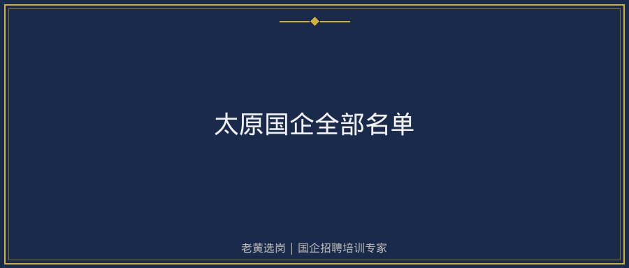 文中插图