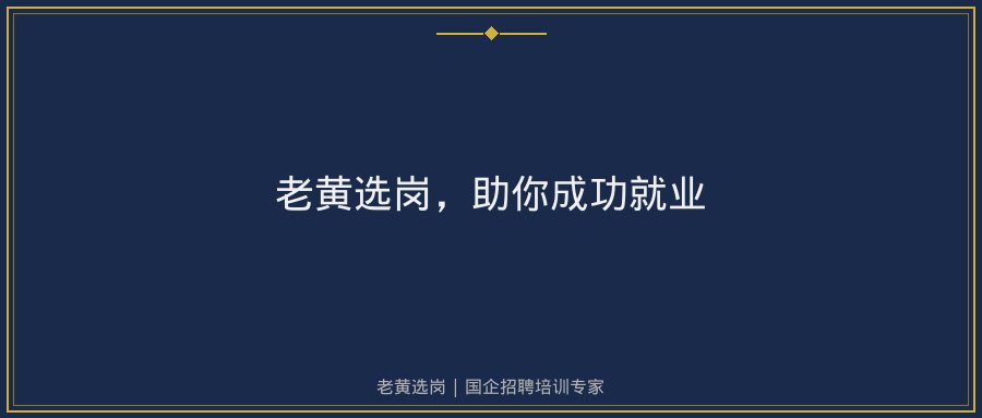 文中插图