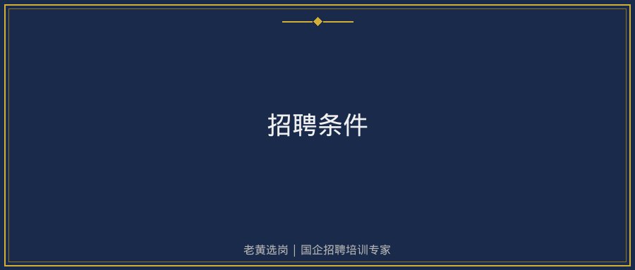 文中插图