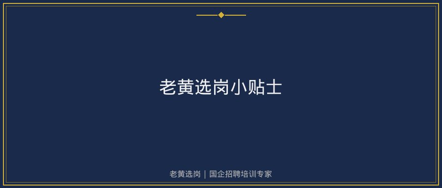 文中插图