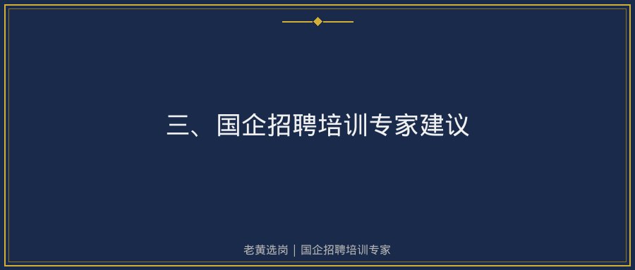 文中插图