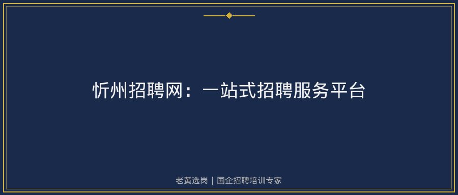 文中插图