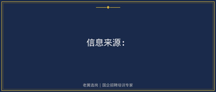 文中插图