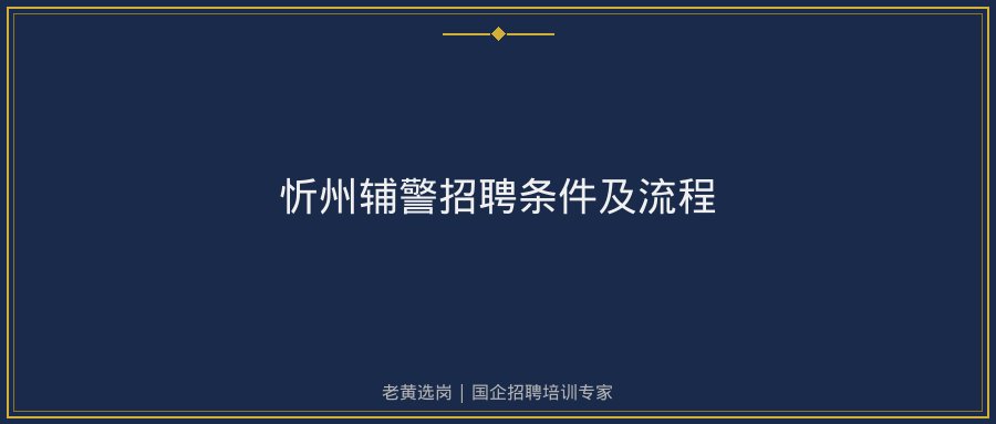 文中插图
