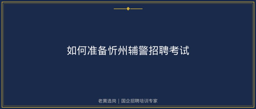 文中插图