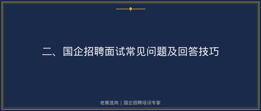 文中插图