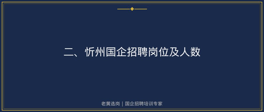 文中插图