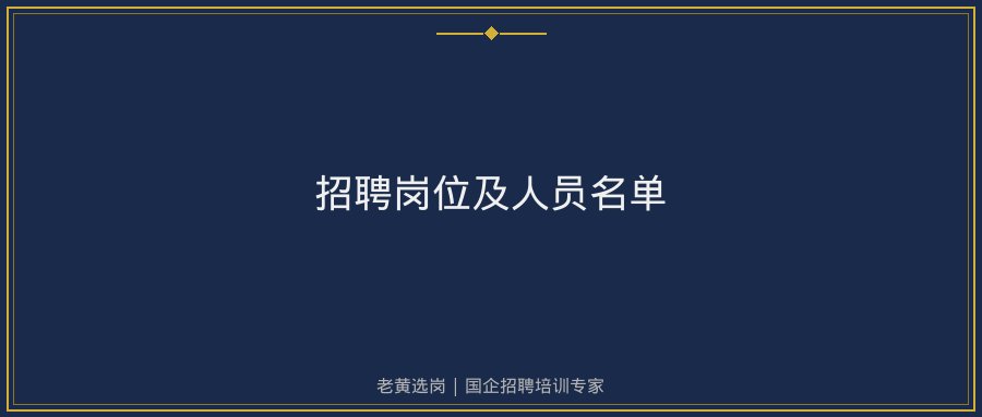 文中插图
