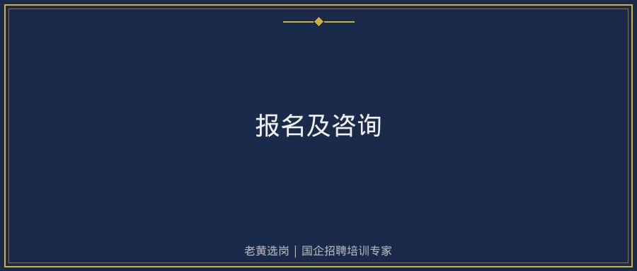 文中插图