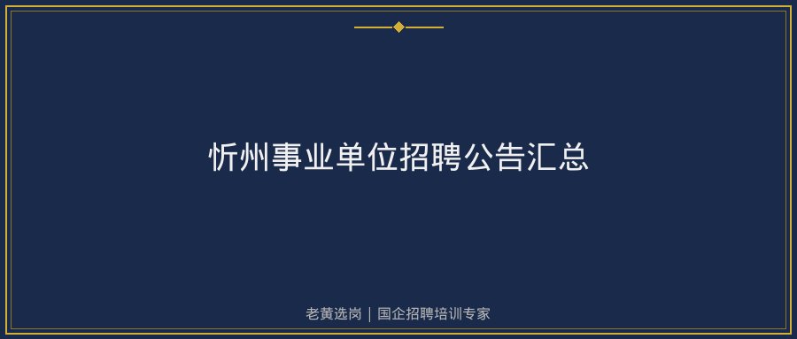 文中插图