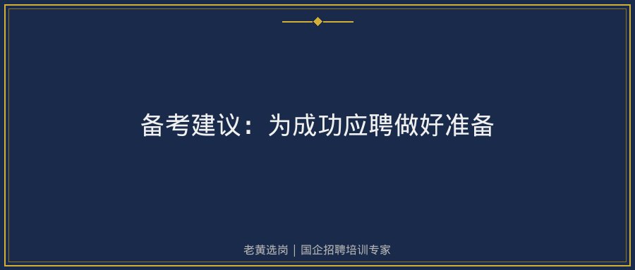 文中插图