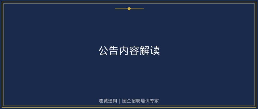 文中插图