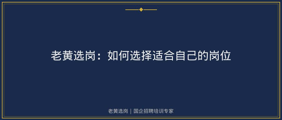 文中插图