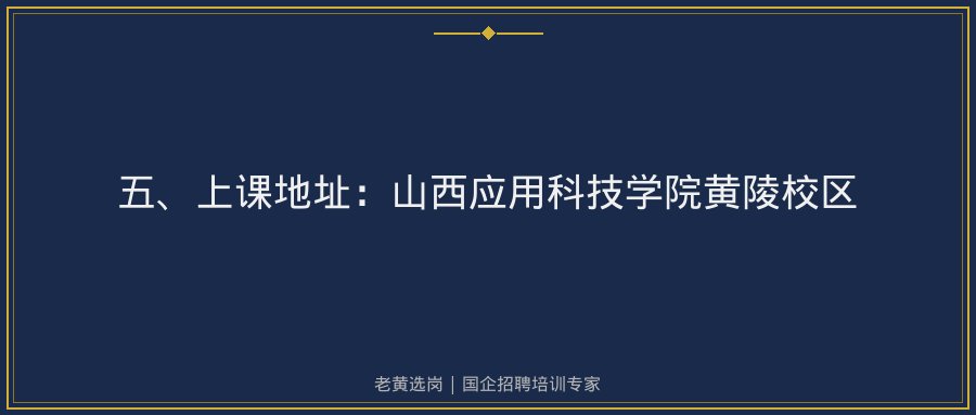 文中插图