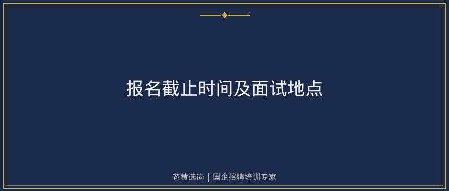 文中插图