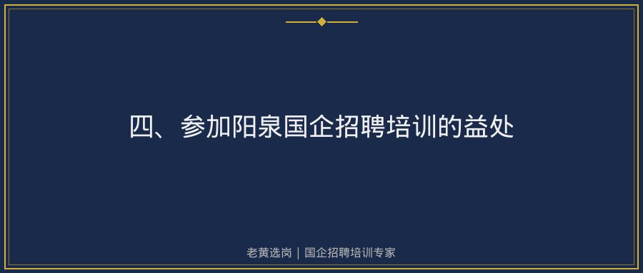 文中插图