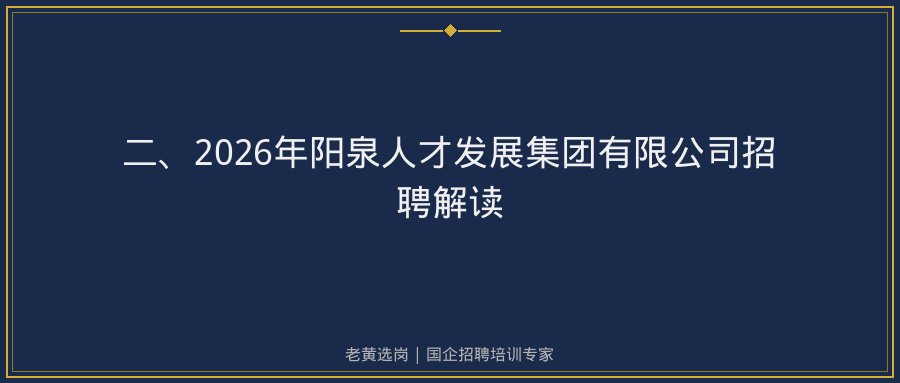 文中插图