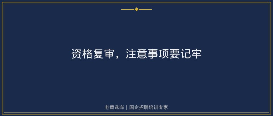 文中插图