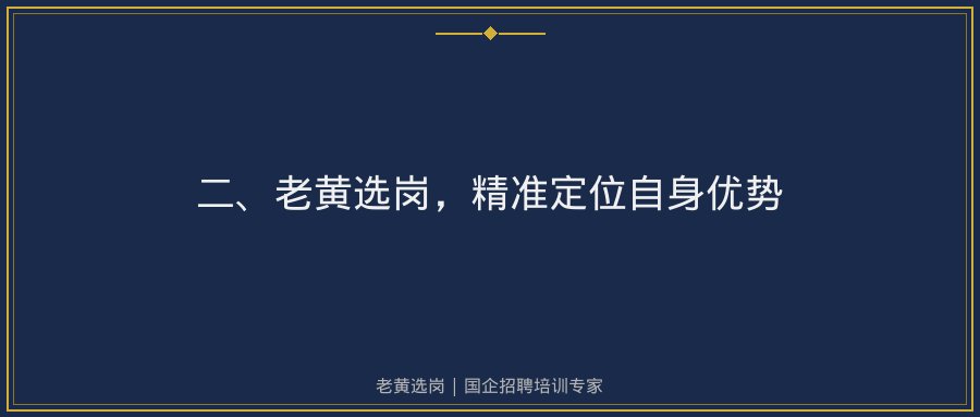 文中插图